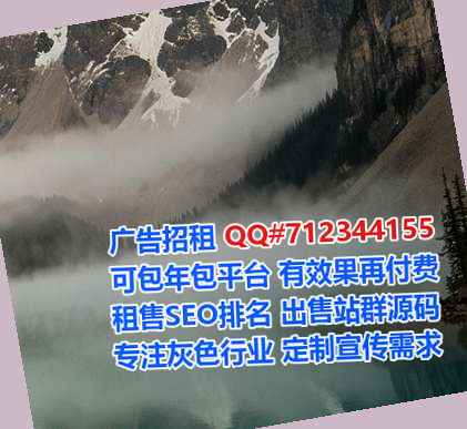 杜集代怀货运公司